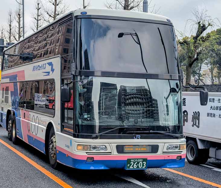 JR Mitsubishi Fuso Aero King 744-9906